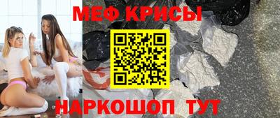 индика Бугуруслан