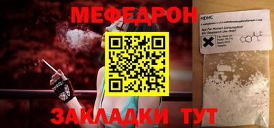 индика Бугуруслан