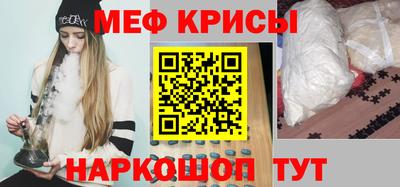 герыч Нягань