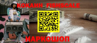 мефедрон мука Бузулук