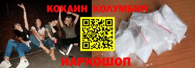 альфа пвп VHQ Будённовск