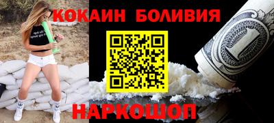 индика Бугуруслан