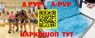 индика Бугуруслан