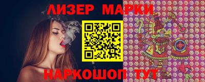 мефедрон мука Бузулук