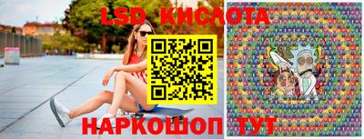 индика Бугуруслан