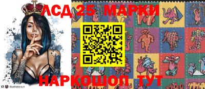 индика Бугуруслан
