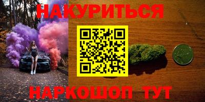 индика Бугуруслан