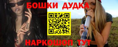 альфа пвп VHQ Будённовск