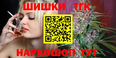 индика Бугуруслан