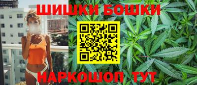 мефедрон мука Бузулук