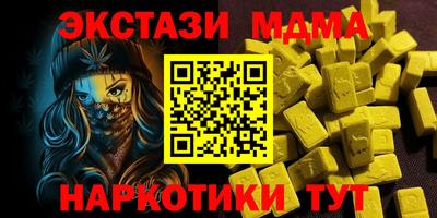 индика Бугуруслан
