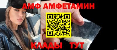 мефедрон мука Бузулук