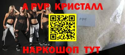 мефедрон мука Бузулук