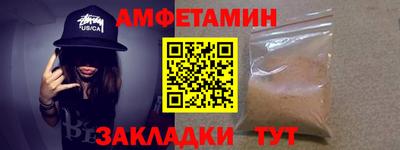 мефедрон мука Бузулук