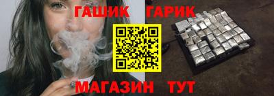 альфа пвп VHQ Будённовск