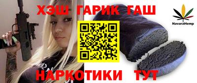 мефедрон мука Бузулук