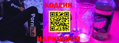 мефедрон мука Бузулук