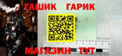 индика Бугуруслан