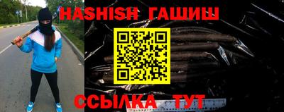 индика Бугуруслан