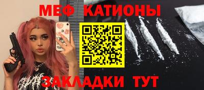индика Бугуруслан