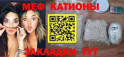 индика Бугуруслан