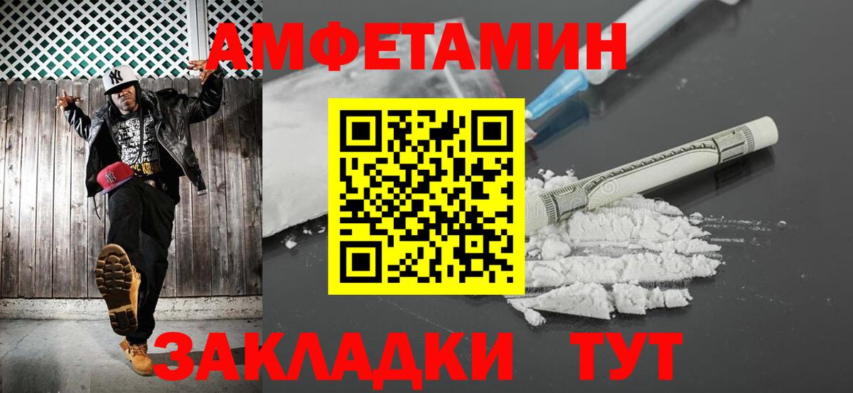 Гашиш  Конопля  Марихуана  COCAIN  LSD-25  Сердобск  Вход с VPN  Мефедрон кристаллы 