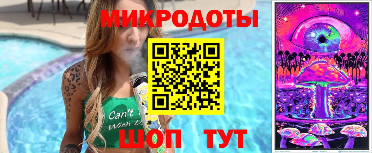 Сердобск  Псилоцибиновые грибы Magic Shrooms  Вход с VPN  Псилоцибиновые грибы Magic Shrooms 